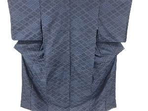 菱模様織り出し本場泥大島紬着物